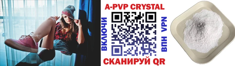 Гашиш Усолье-Сибирское
