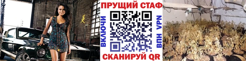 Купить наркотик аптеки Усолье-Сибирское Cocaine СК Мефедрон