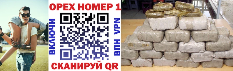 Кокаин VHQ  Усолье-Сибирское 