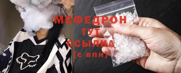 jwh Арсеньев