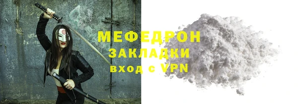 гашиш Покровск