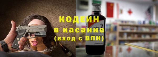 скорость Аркадак