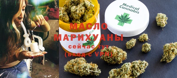 ALPHA-PVP Покров