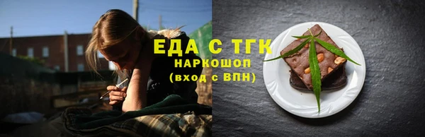 jwh Арсеньев