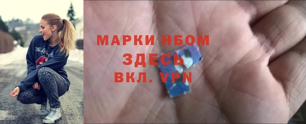скорость Аркадак