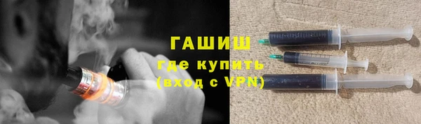 скорость Аркадак