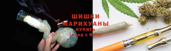 jwh Арсеньев