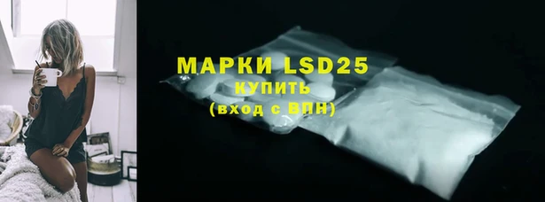скорость Аркадак