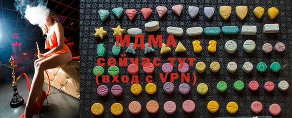 скорость Аркадак