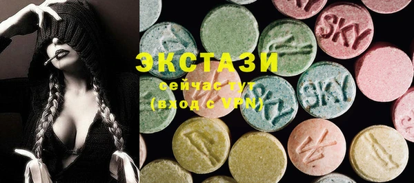 jwh Арсеньев
