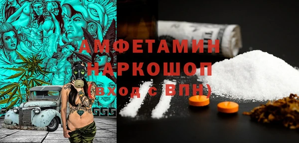 jwh Арсеньев
