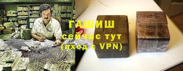 ГАЛЛЮЦИНОГЕННЫЕ ГРИБЫ Покачи