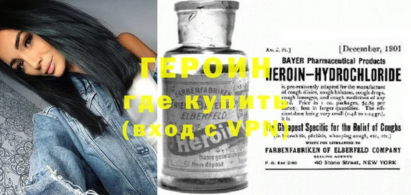 jwh Арсеньев
