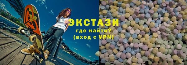 jwh Арсеньев