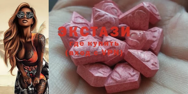 скорость Аркадак