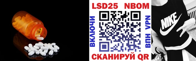 shop какой сайт  наркошоп  Усолье-Сибирское  Лсд 25 экстази кислота 