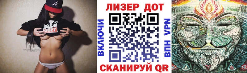 цены   Усолье-Сибирское  Марки N-bome 1,5мг 