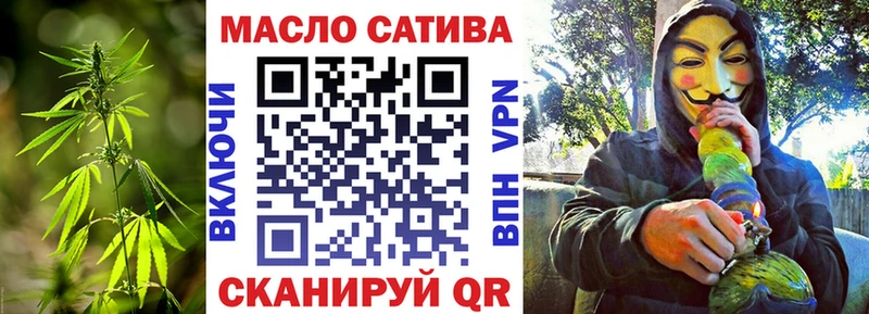 где найти   Усолье-Сибирское  Дистиллят ТГК вейп с тгк 