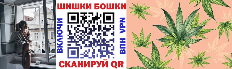 Бошки Шишки LSD WEED Усолье-Сибирское